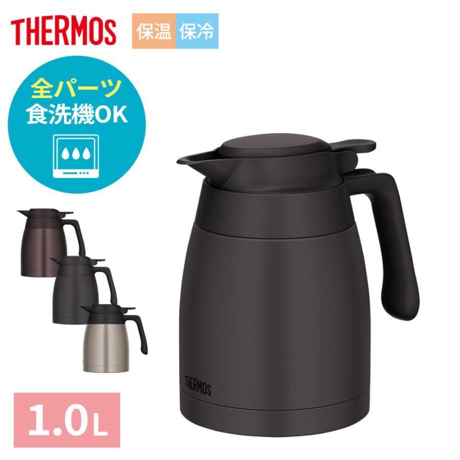 LG Objet 温冷ウォーターサーバー韓国仕様 楽天市場】お買物マラソン/ 《 山崎実業 倒して置けてそのまま注げる冷