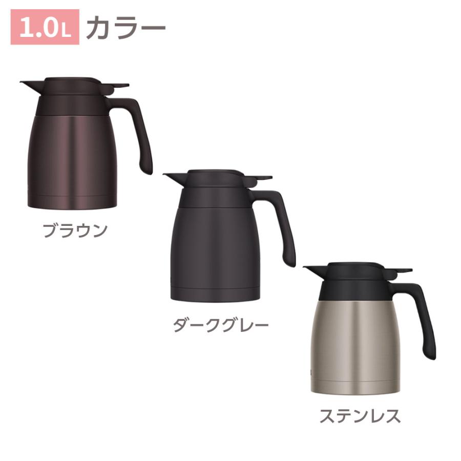 THERMOS（サーモス） 食洗機対応 ステンレスポット 1L TTG-1000