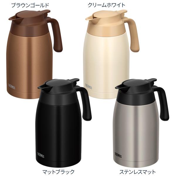 極美品 オールドホール マットステンレス ポット大 【公式通販】