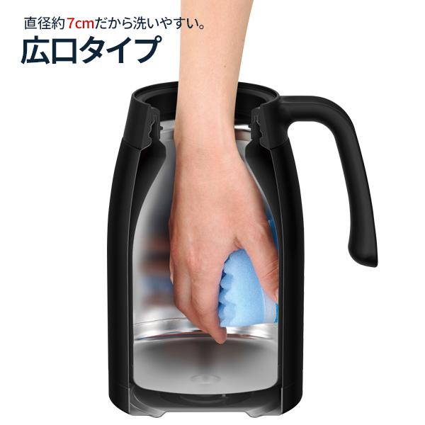 THERMOS サーモス ステンレスポット 1.5L TTB-1501（ブラウンゴールド