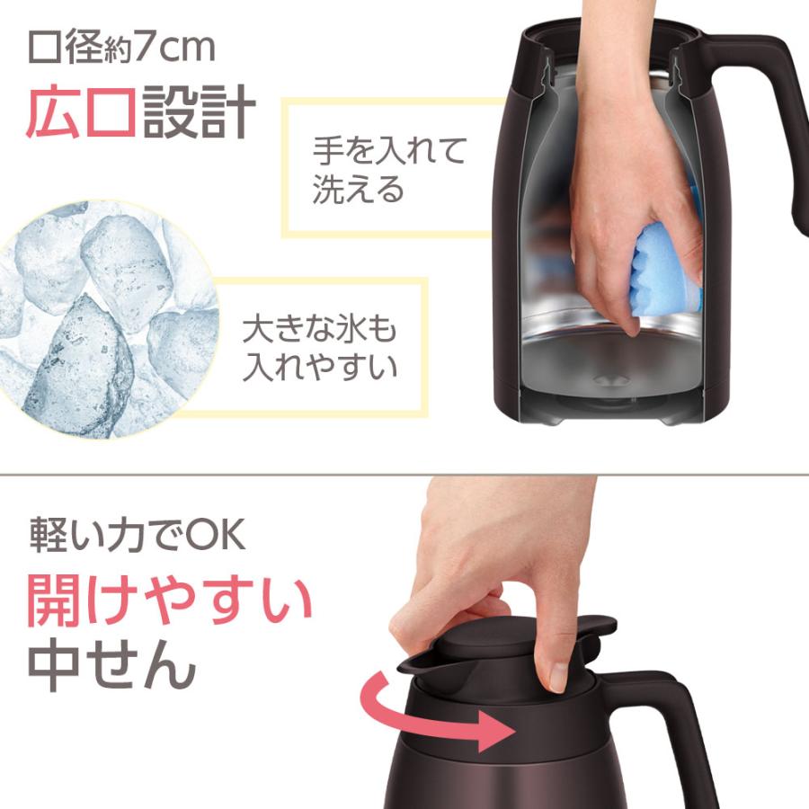 THERMOS（サーモス） 食洗機対応 ステンレスポット 1.5L TTG-1500