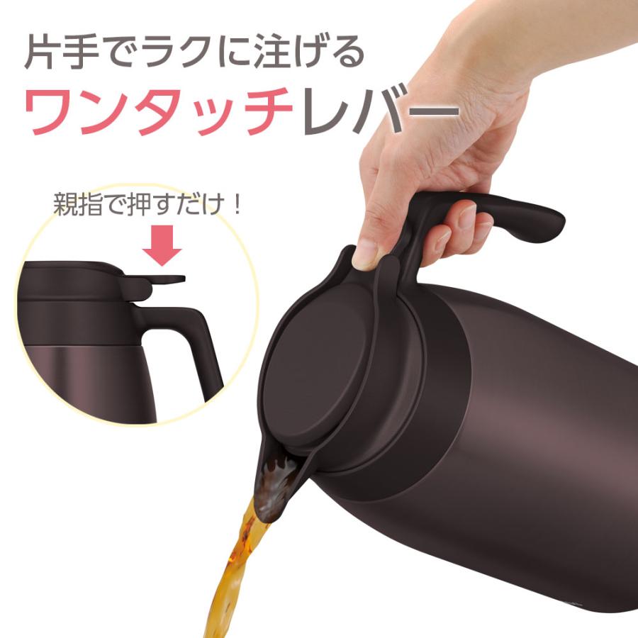 THERMOS（サーモス） 食洗機対応 ステンレスポット 2L TTG-2000