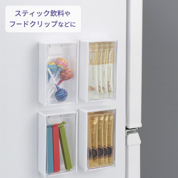 イノマタ化学 小物入れ マグネットスイングケース トール ブラック