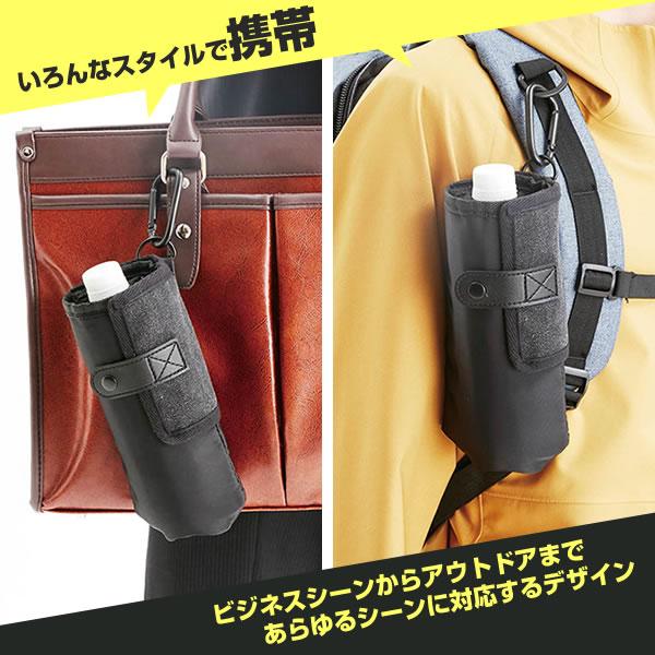 TORUNE（トルネ） 保冷 ペットボトルカバー PATTO PETTO ボトル