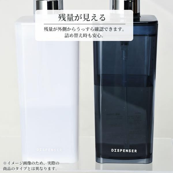 アスベル（ASVEL） ディスペンサー N800 800ml ダークネイビー