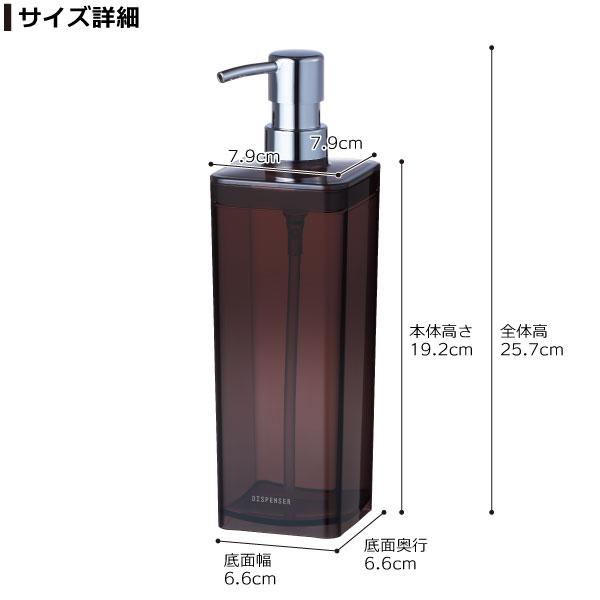 アスベル（ASVEL） ディスペンサー N800 800ml ダークネイビー