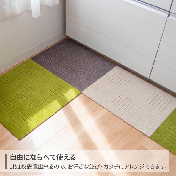 タイルマット ピタプラス ブリック キッチンマット 60×60cm 色が選べる ×８枚セット ｜ ペット 滑りにくい フローリングに 日本製 無地の画像