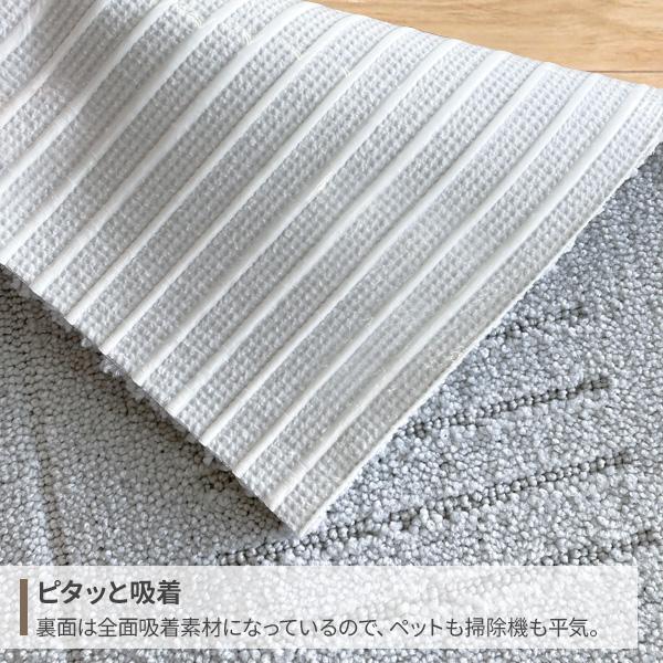 タイルマット ピタプラス ブリック キッチンマット 60×60cm 色が選べる ×８枚セット ｜ ペット 滑りにくい フローリングに 日本製 無地の画像