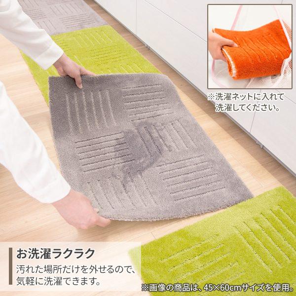 タイルマット ピタプラス ブリック キッチンマット 60×60cm 色が選べる ×８枚セット ｜ ペット 滑りにくい フローリングに 日本製 無地の画像
