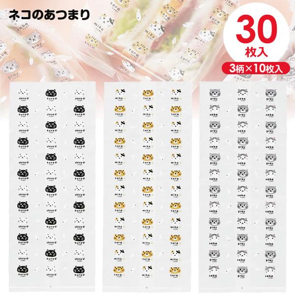 ダブリングマテリアル　35袋35色　最終大特価 ダブリングマテリアル 35袋35色 最終大特価 楽天市場】【 NO.11