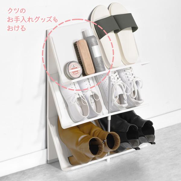 吉川国工業所 Like-it シューズラック 3段 ブラウン / ホワイト