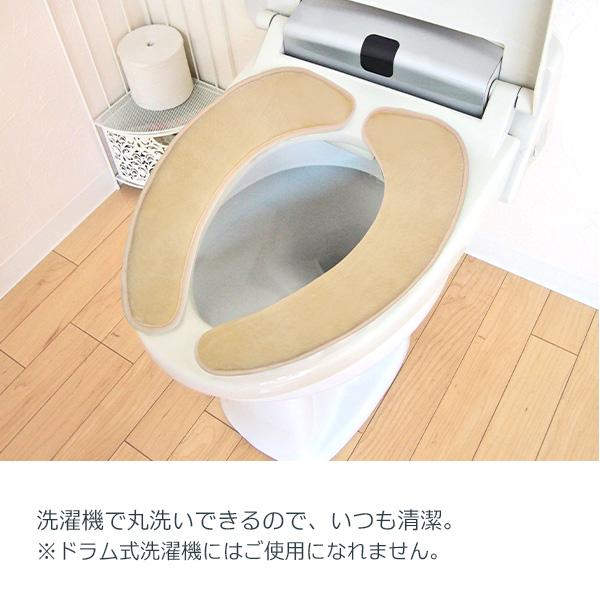 スマートバリュー 便座シートカバー 箱 オカトー ナチュラル 貼るだけ