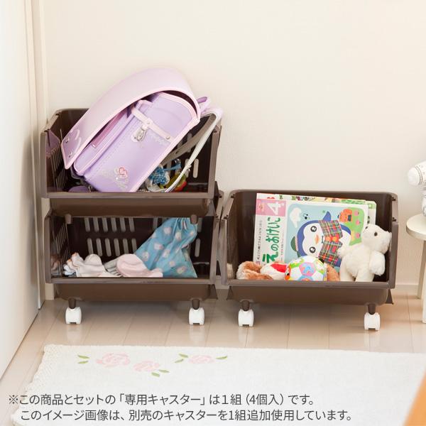 平和工業 積み重ねバスケット×3個 + キャスターセット （ナイトブルー