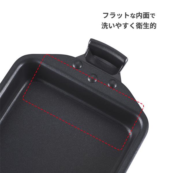 THERMOS（サーモス） 取っ手のとれる玉子焼きフライパン KEA-015