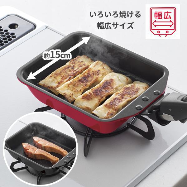 THERMOS（サーモス） 取っ手のとれる玉子焼きフライパン KEA-015