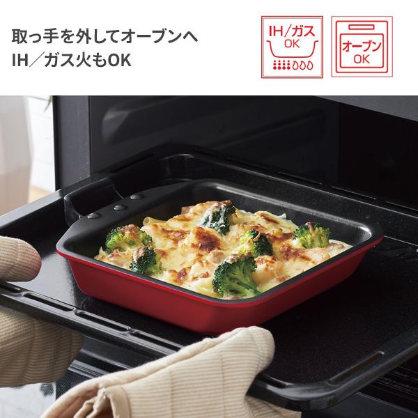 THERMOS（サーモス） 取っ手のとれる玉子焼きフライパン KEA-015