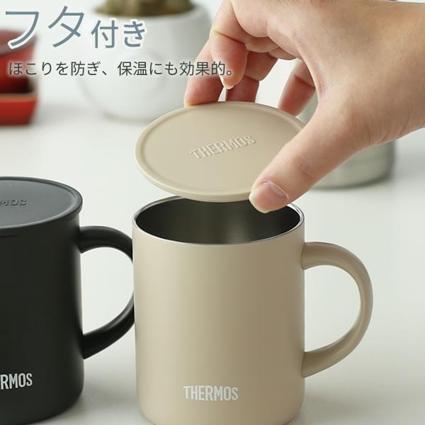 サーモス 真空断熱マグカップ 350ml 2個セット JDG-352C ｜ THERMOS 真空断熱マグ マグカップ 保温 保冷 おしゃれ フタ付｜yh-beans｜15