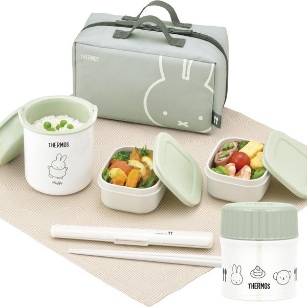 THERMOS サーモス 保温弁当箱+スープジャーセット DBQ-256B THERMOS サーモス 保温弁当箱+スープジャーセット DBQ-256B