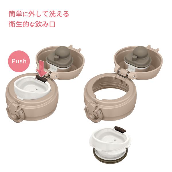 THERMOS（サーモス） 水筒 真空断熱ケータイマグ 400ml JNL-405B