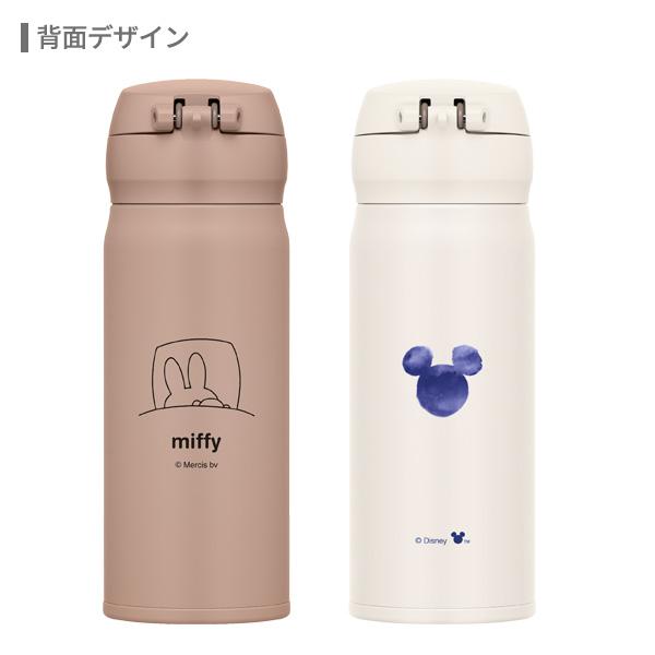 サーモス 水筒 真空断熱ケータイマグ 400ml JNL-405B ｜ THERMOS ミッフィー miffy ミッキー ディズニー ワンタッチ｜yh-beans｜05