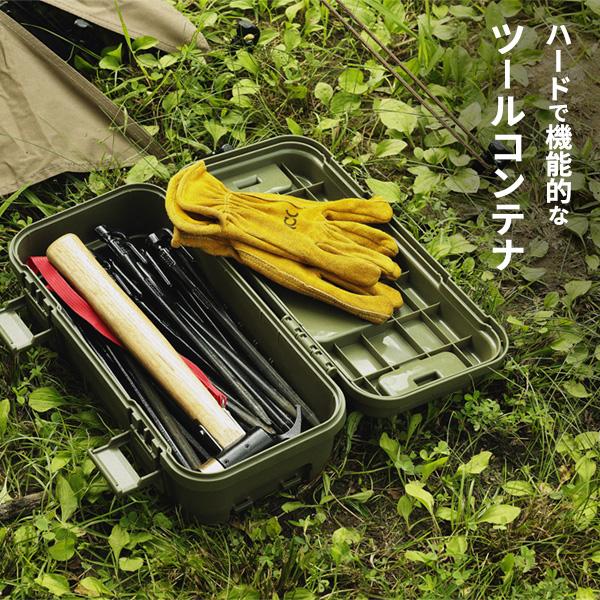 TC スタックカーゴ S-4 グリーン / ブラック グレー ｜ ツールボックス