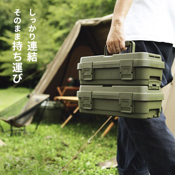 TC スタックカーゴ S-4 2個セット グリーン / ブラック グレー