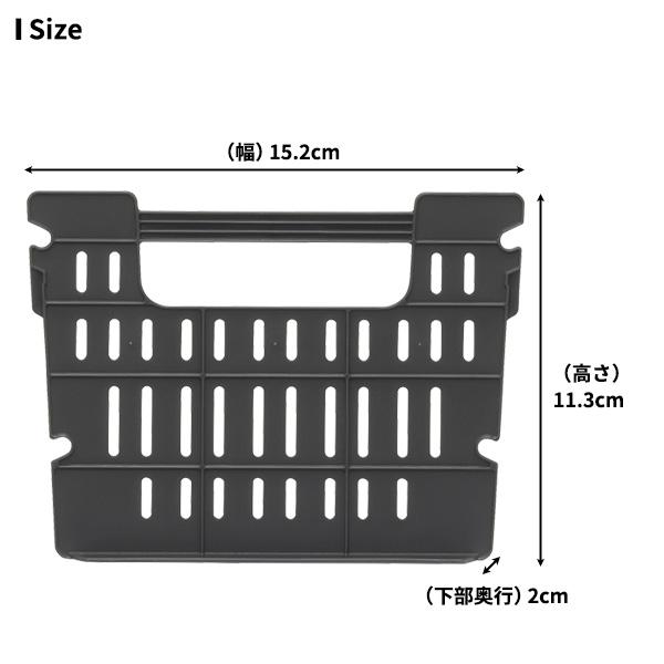 TC スタックカーゴ S-6＋仕切り板セット グリーン / ブラック / グレー ｜ ツールボックス 収納ケース 工具箱 道具入れ キャンプ ギア｜yh-beans｜11