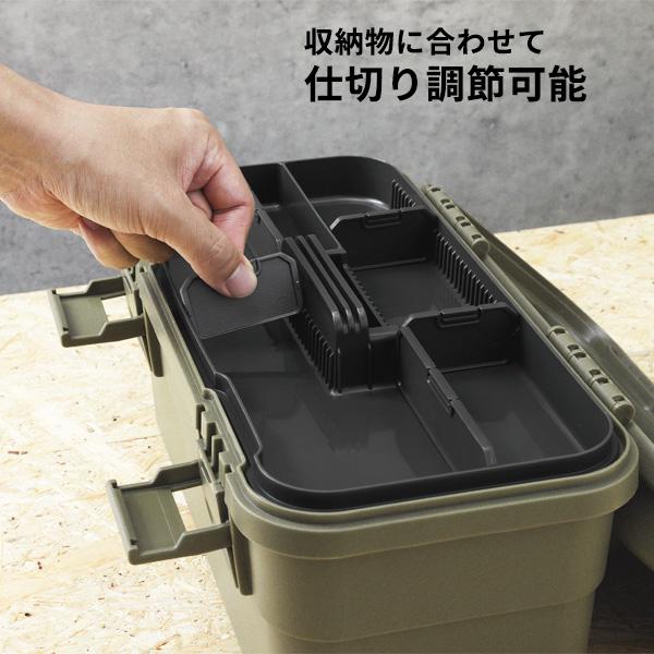 TC スタックカーゴ スターターセット グリーン / ブラック グレー S 