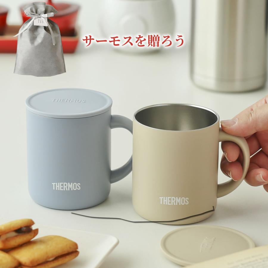 サーモス ギフトセット マグカップ ペアセット 350ml ｜ ギフト THERMOS プレゼント ギフト セット 包装 女性 男性 保温 保冷｜yh-beans｜05