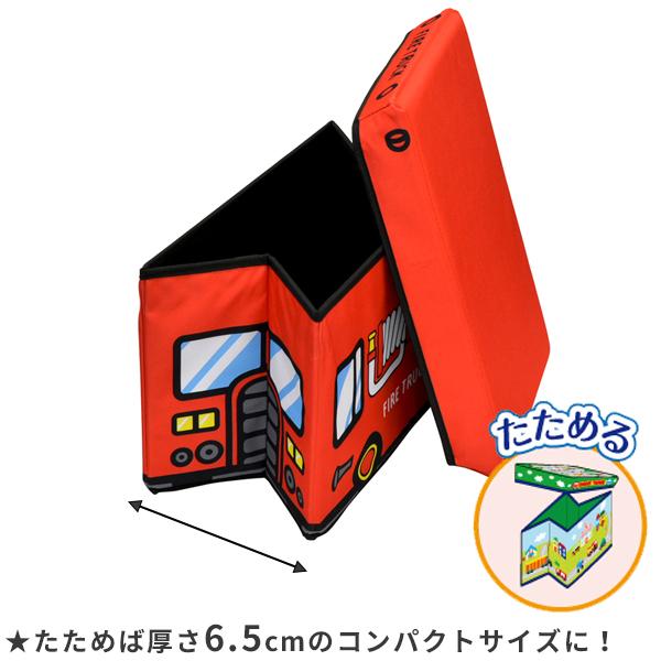 おもちゃ 収納ボックス ストレージボックススツール ｜ 座れる