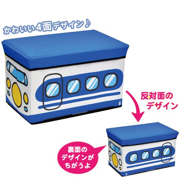 おもちゃ 収納ボックス ストレージボックススツール ｜ 座れる