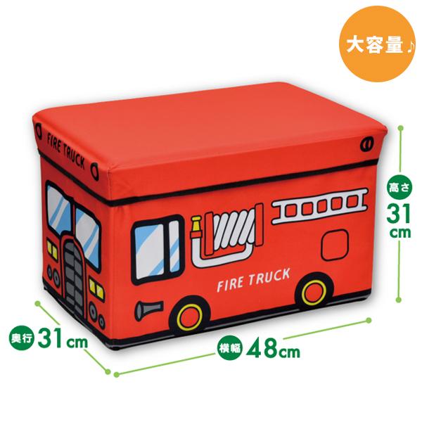 おもちゃ 収納ボックス ストレージボックススツール ｜ 座れる