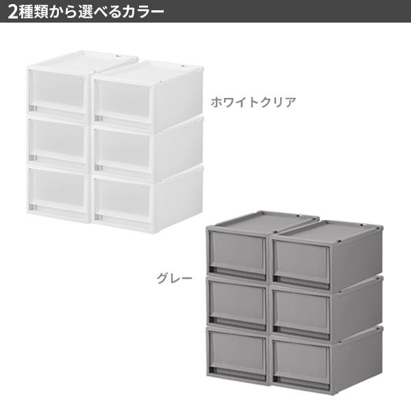 フィッツ収納 楽天市場】フィッツファブリック せいとんボックス LL （仕切り