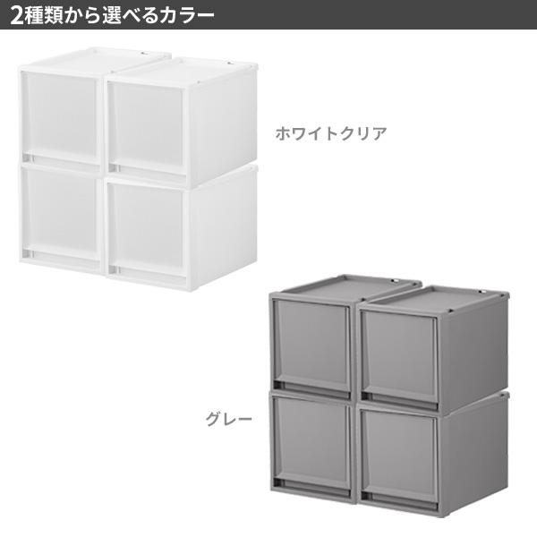 収納ケース Fits フィッツケース クローゼット M-30 4個セット　① 楽天市場】収納ケース Fits フィッツケース クローゼット M-30 4個