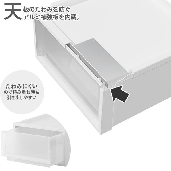 天馬 収納ケース Fits フィッツケース 幅30×奥行40×高さ30cm ×4