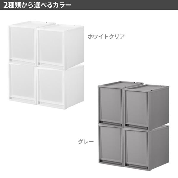 天馬 収納ケース Fits フィッツケースマルチ 4個セット 幅30×奥行40×高