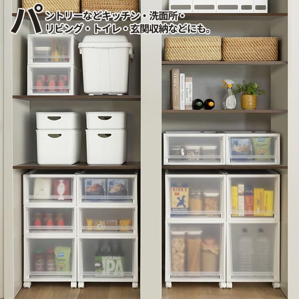 天馬 収納ケース Fits フィッツケースマルチ 4個セット 幅30×奥行40×高