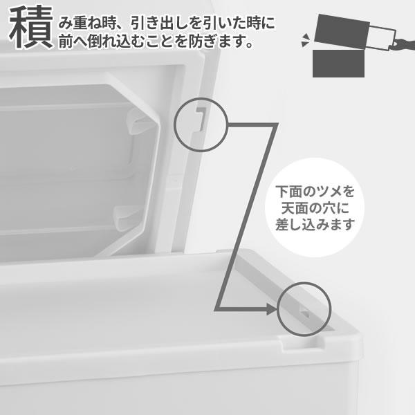 収納ケース Fits フィッツケース 幅35×奥行40×高さ20cm ×6個セット 白/グレー FC40-3520 ｜ プラスチック 衣装ケース｜yh-beans｜10