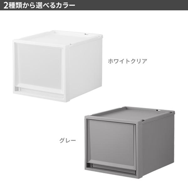 天馬 収納ケース Fits フィッツケースマルチ 幅35×奥行40×高さ30cm