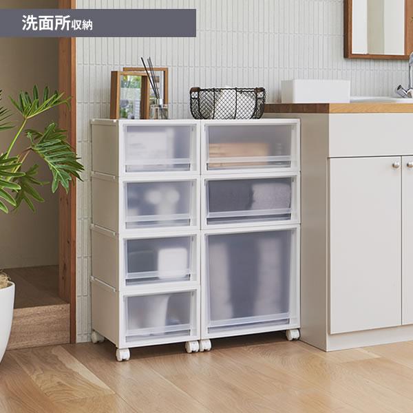 ヴァイス 引き出し４０右用 天馬 収納ケース Fits フィッツケースマルチ 幅40×奥行40×高さ20cm