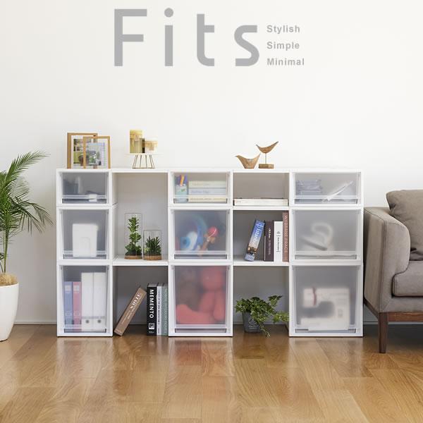 天馬 収納ケース Fits フィッツケースマルチ 幅40×奥行40×高さ20cm