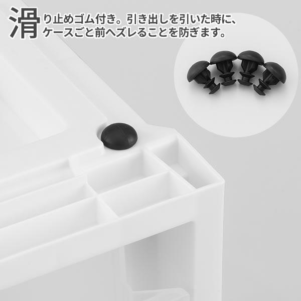 天馬 収納ケース Fits フィッツケースマルチ 6個セット 幅40×奥行40×高