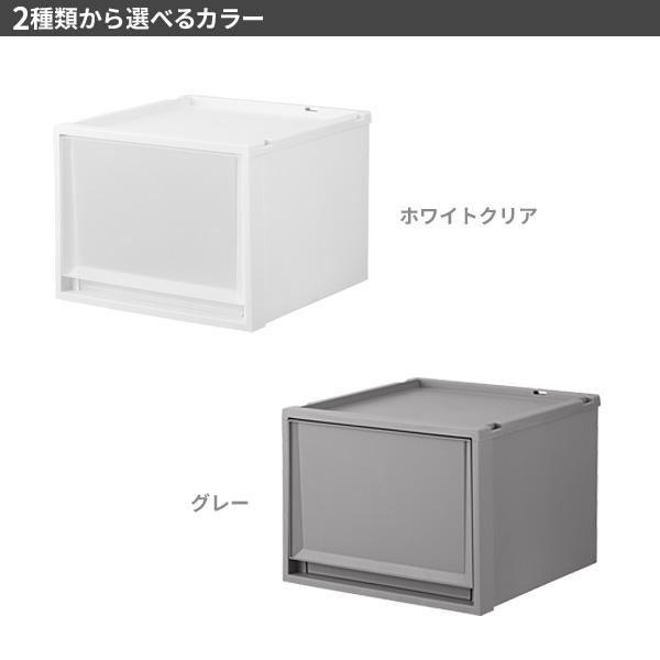 天馬 収納ケース Fits フィッツケースマルチ 幅40×奥行40×高さ30cm