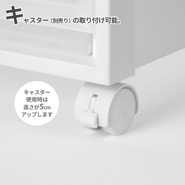 収納ケース Fits フィッツケースマルチ 4個セット 幅40×奥行40×高さ30cm ｜ プラスチック 衣装ケース 引き出し 服 収納 フィッツの画像