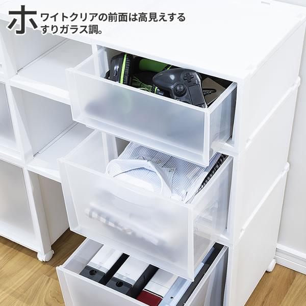 収納ケース Fits フィッツケースマルチ 4個セット 幅40×奥行40×高さ30cm ｜ プラスチック 衣装ケース 引き出し 服 収納 フィッツの画像