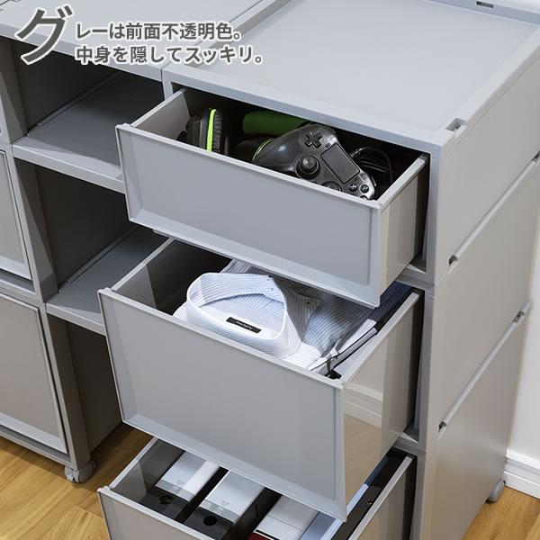 収納ケース Fits フィッツケースマルチ 4個セット 幅40×奥行40×高さ30cm ｜ プラスチック 衣装ケース 引き出し 服 収納 フィッツの画像