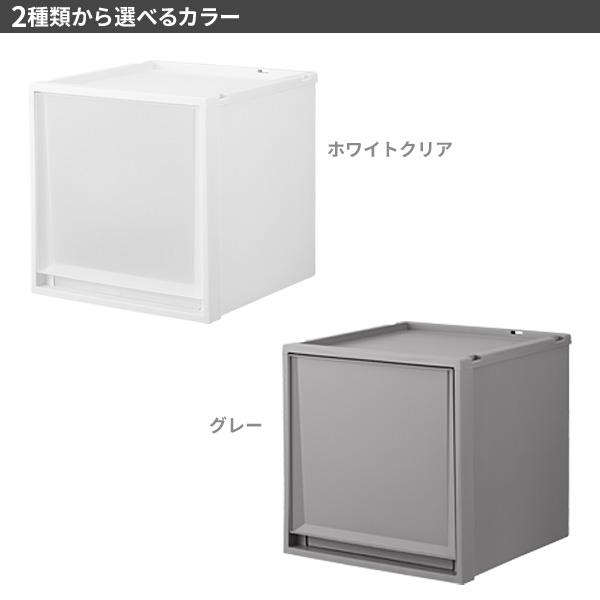 ヴァイス 引き出し４０右用 天馬 収納ケース Fits フィッツケースマルチ 幅40×奥行40×高さ