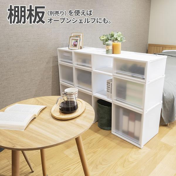 天馬 収納ケース Fits フィッツケースマルチ 4個セット 幅40×奥行40×高