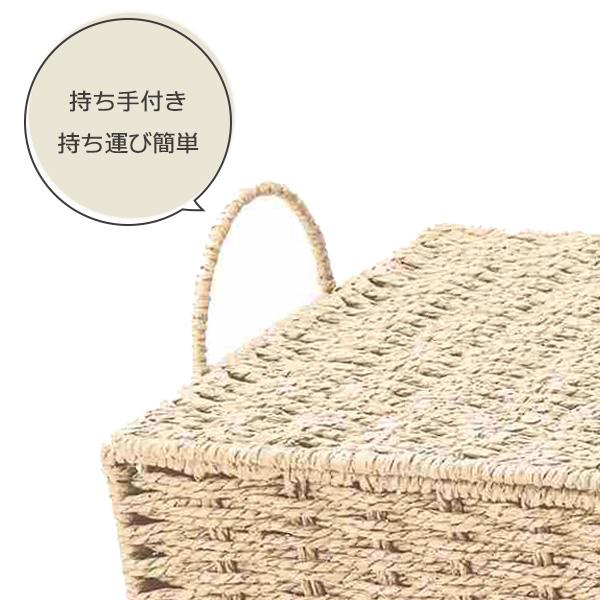 ちどり産業 バスケット カラーペーパー 蓋付き 5色から選べる