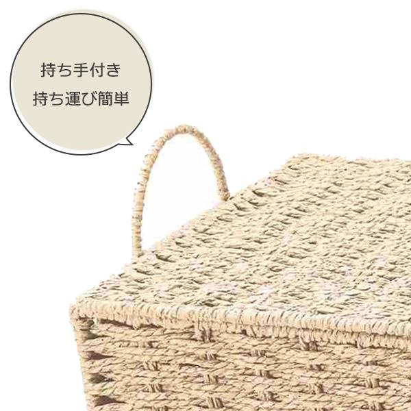 ちどり産業 バスケット カラーペーパー 蓋付き 5色から選べる